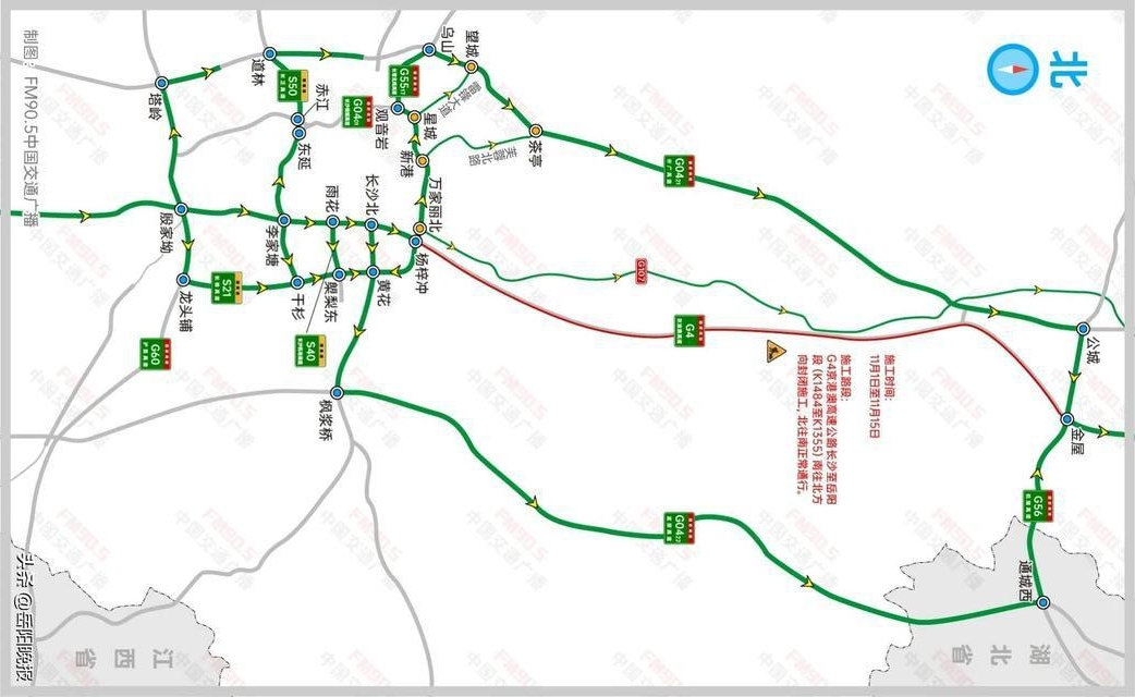 京港澳高速长沙至岳阳这段11月1日开始施工