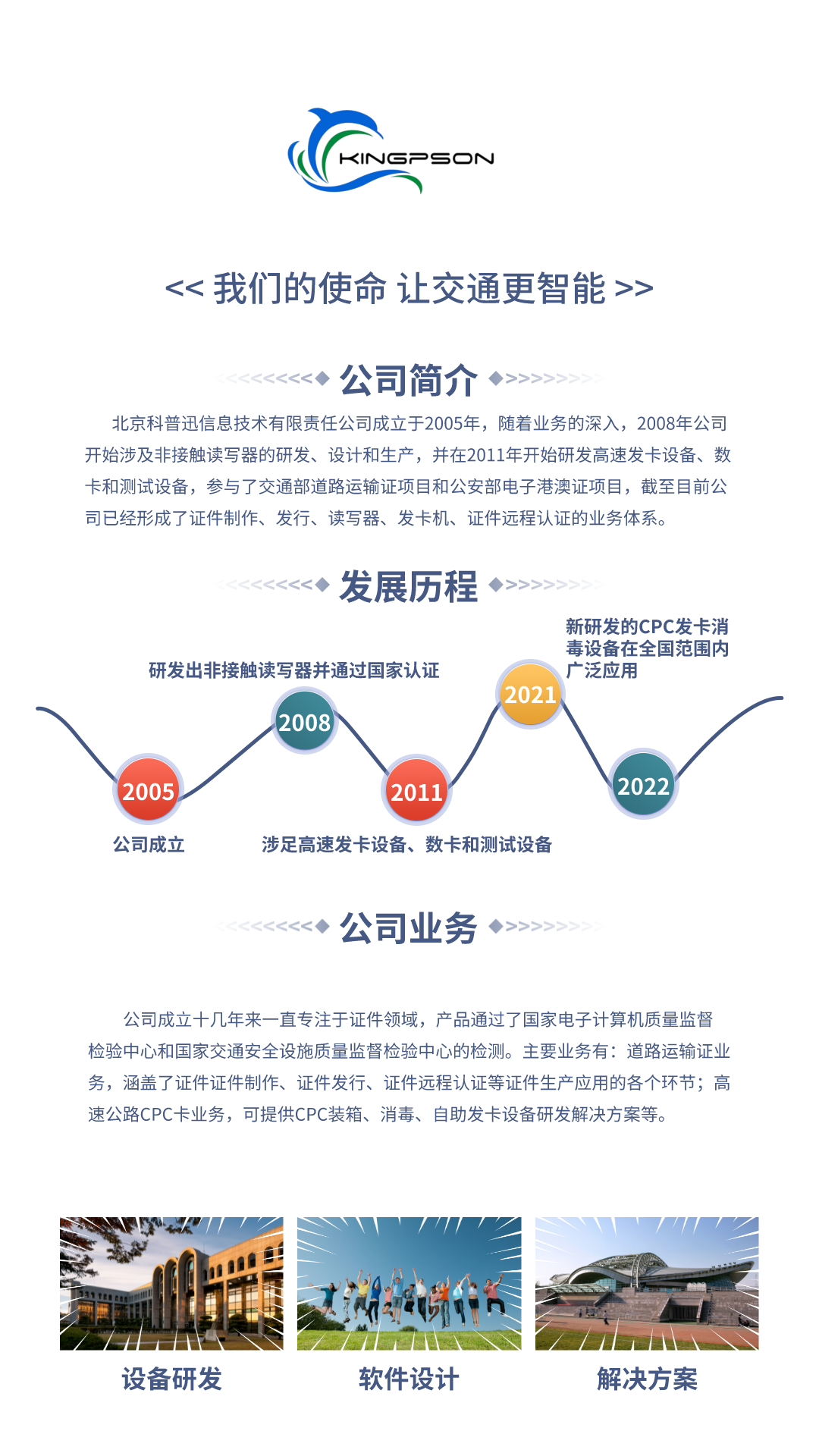 未命名.png