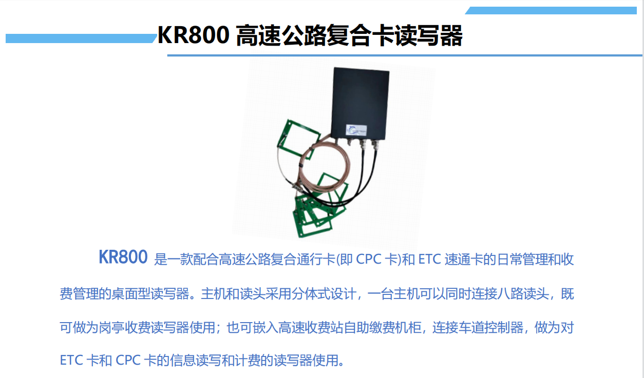 微信截图_20230705172220.png