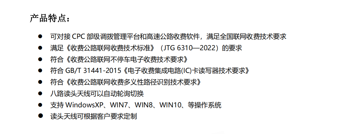 微信截图_20230705172248.png
